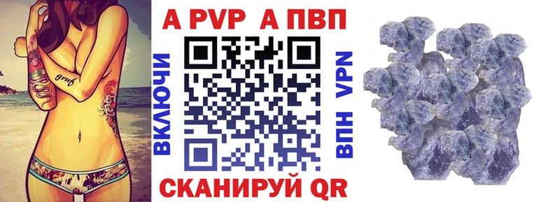 Названия наркотиков Инсар Кокаин  Каннабис  НБОМе  блэк спрут как войти  Меф  Гашиш 