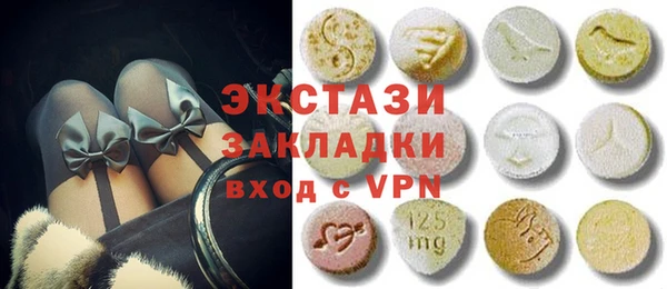 jwh Волосово