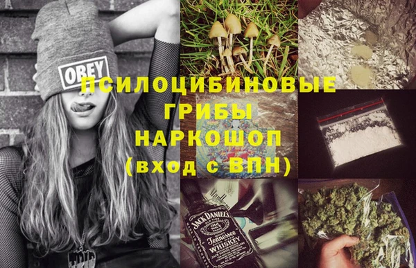 jwh Волосово