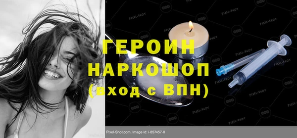 MDMA Верхнеуральск