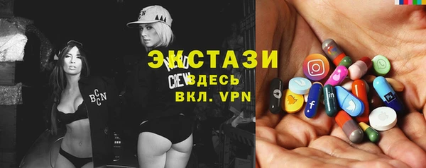 jwh Волосово