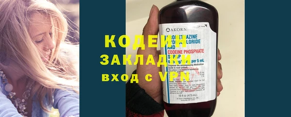 MDMA Premium VHQ Волоколамск