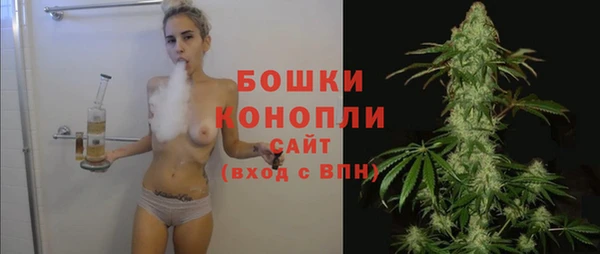 jwh Волосово