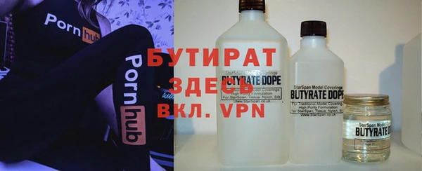 jwh Волосово