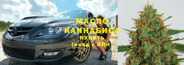 jwh Волосово
