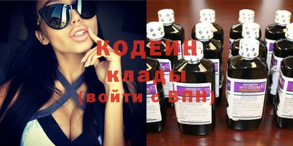 jwh Волосово