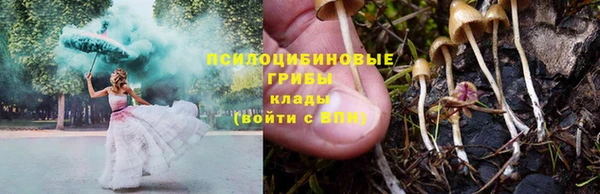 мефедрон VHQ Верея