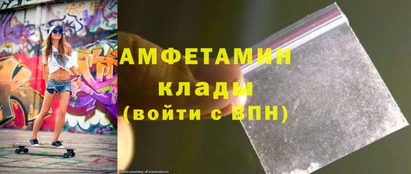 jwh Волосово