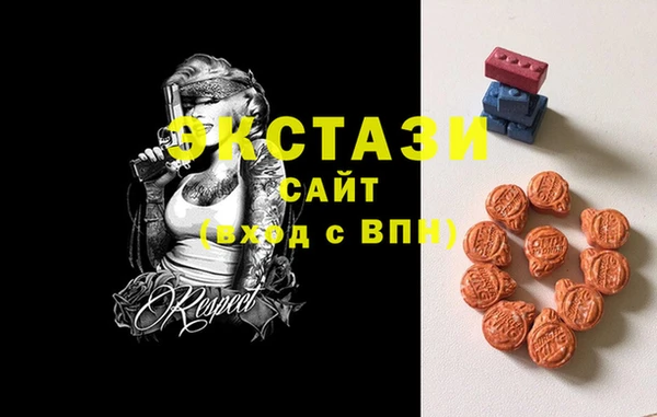 jwh Волосово