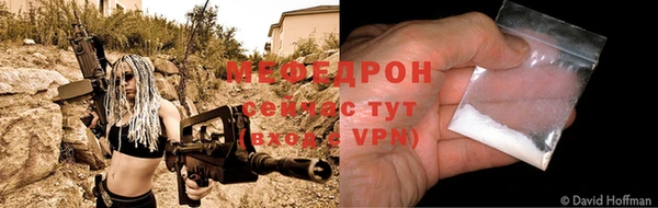jwh Волосово